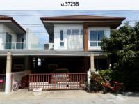 https://nonthaburi.ohoproperty.com/145884/ธนาคารกรุงไทย/ขายบ้านแฝด/คลองขวาง/ไทรน้อย/นนทบุรี/