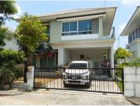 บ้านเดี่ยวหลุดจำนอง ธ.ธนาคารกรุงไทย บางบัวทอง บางบัวทอง นนทบุรี