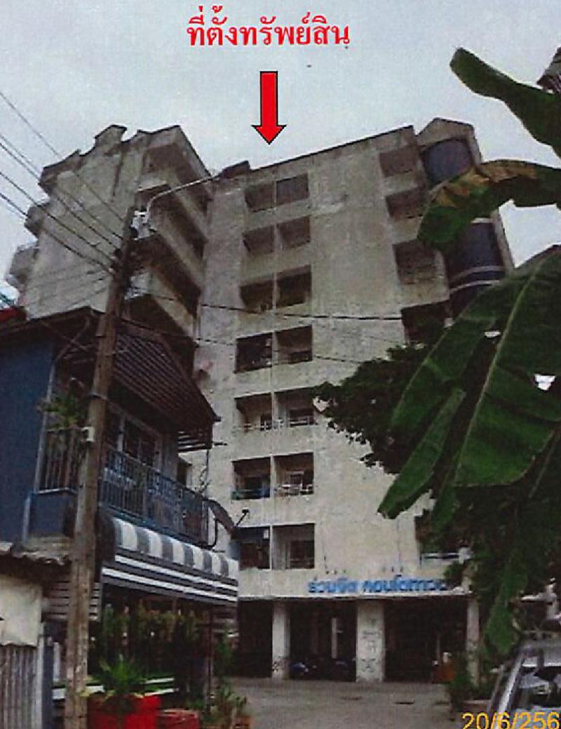 ห้องชุดเลขที่  49/224 ชั้นที่ 8 อาคารเลขที่ 1  อาคารชุดร่วมจิตคอนโดทาวน์  ตลาดขวัญ เมืองนนทบุรี นนทบุรี