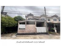 https://nonthaburi.ohoproperty.com/219036/ธนาคารออมสิน/ขายที่ดินพร้อมสิ่งปลูกสร้าง/ปลายบาง/บางกรวย/นนทบุรี/