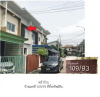 https://nonthaburi.ohoproperty.com/169239/ธนาคารออมสิน/ขายที่ดินพร้อมสิ่งปลูกสร้าง/ลำโพ/บางบัวทอง/นนทบุรี/