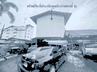 https://nonthaburi.ohoproperty.com/213833/ธนาคารกสิกรไทย/ขายบ้านเดี่ยว/บางขนุน/บางกรวย/นนทบุรี/