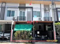 https://nonthaburi.ohoproperty.com/204660/ธนาคารกสิกรไทย/ขายทาวน์เฮ้าส์/บางศรีเมือง/เมืองนนทบุรี/นนทบุรี/