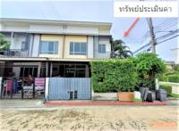 https://nonthaburi.ohoproperty.com/206021/ธนาคารกสิกรไทย/ขายทาวน์เฮ้าส์/ปลายบาง/บางกรวย/นนทบุรี/