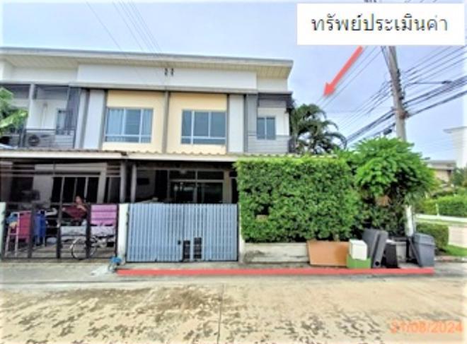 ปลายบาง บางกรวย นนทบุรี
