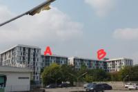 ห้องชุด/คอนโดมิเนียมหลุดจำนอง ธ.ธนาคารไทยพาณิชย์ บางเขน เมืองนนทบุรี นนทบุรี