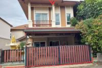 https://nonthaburi.ohoproperty.com/218076/ธนาคารไทยพาณิชย์/ขายทาวน์เฮ้าส์/บางศรีเมือง/เมืองนนทบุรี/นนทบุรี/